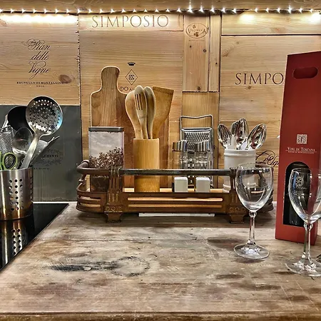 アパート Casa Del Ray アレッツォ